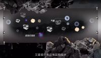 锻造国家能源动脉，解码联塑如何构筑“地下长城”