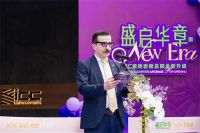 “New Era 盛启华章——ICC瓷砖岩板中国总部全新升级”庆典圆满成功！