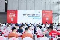 中装工匠大师演示会暨技术分享圆满落幕，推动装修装饰行业高质量发展