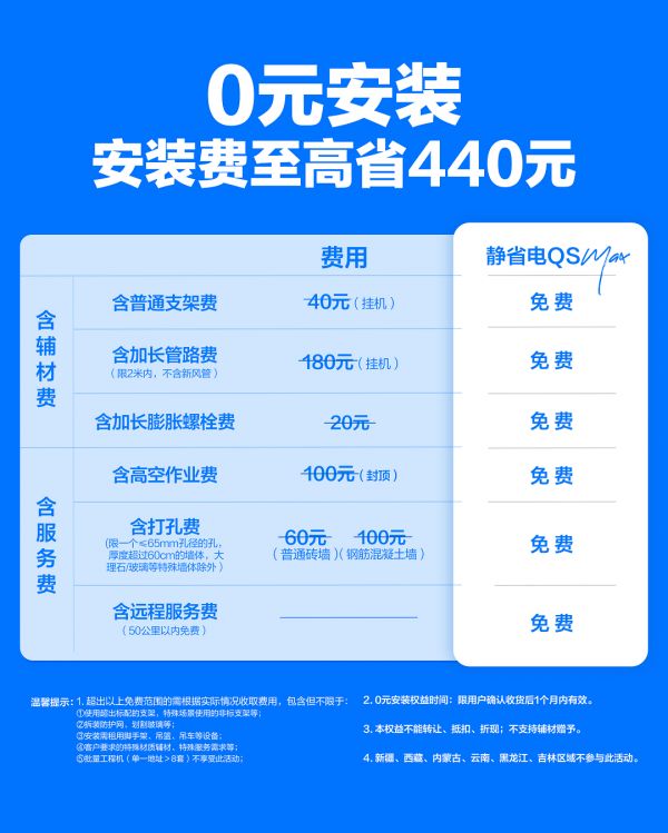 图片12.png