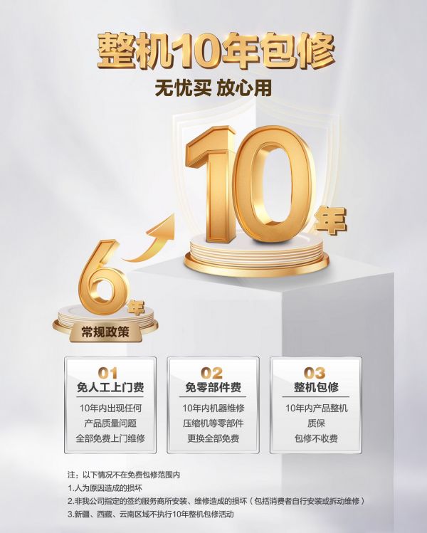 图片13.png