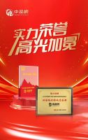 2025装修必备：诺奇兄弟5防水性成品艺术漆墙布优势解析，施工防坑秘籍