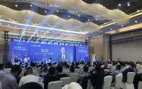 尼尔科达芦苇板全国招商大会启幕，引领板材行业创新变革