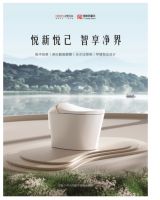 为地球减负，从“点滴”开始 | 汉舍邀您共赴绿色未来
