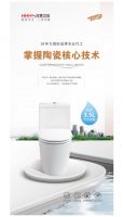 为地球减负，从“点滴”开始 | 汉舍邀您共赴绿色未来