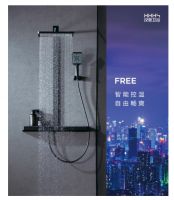 为地球减负，从“点滴”开始 | 汉舍邀您共赴绿色未来