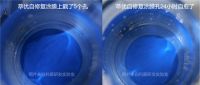 科顺建材重磅推出萃优自修复防水涂料，革新防水体验