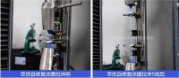 科顺建材重磅推出萃优自修复防水涂料，革新防水体验