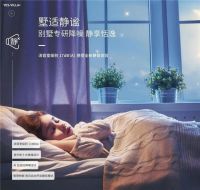 寻迹高端人居理想空间，约克VRF中央空调多维打造智能健康“墅”适圈