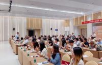 焕新瓷界 | FAENZA法恩莎瓷砖2025年新品发布会圆满举行！
