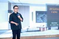 八城联动，共创美好！2025恒洁“质美中国”引领品质焕新