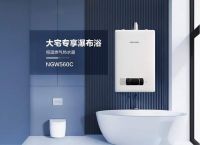 热力同行，“赢”领未来，2025年庆东全国热水器代理商峰会顺利举行