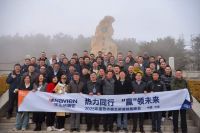 热力同行，“赢”领未来，2025年庆东全国热水器代理商峰会顺利举行