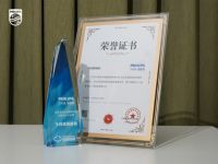 飞利浦智能锁再度斩获三个2025红点设计奖，持续刷新行业高度