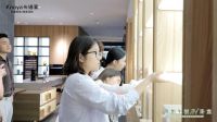 品鉴卡诺亚卧室系统，媒体体验官共话未来人居