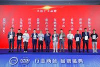 2025行业两会｜东鹏整装卫浴实力荣膺两项大奖