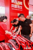 东鹏深圳旗舰店重装开业庆典圆满举行