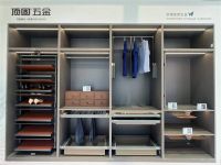 顶固五金全球联展第10站-济南站 | 强势登陆济南建博会，“五金顶流”北拓再加码