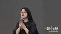 筑木而栖 木韵新生 | 杭州梦天HOME开业暨木作美学研究院华东分院启新篇