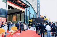 强强联合 共筑高端石材产业&奢石家居新生态——富兴奢石科技与富兴奢石家居联合成立成都“富兴