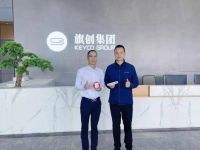 家居周十条 | 广东省一季度家具零售额增长42.2%、第137届广交会第二期开幕、定制家居企业2024年集体承压…