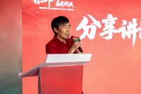 宗师M9·晶彩绽放｜粤强瓷砖2025新品发布会盛大召开