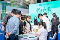 三棵树携手红星美凯龙、中国好家居联盟首创“营招一体化”招商模式  实现品牌与渠道双向赋能