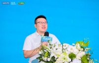 三棵树携手红星美凯龙、中国好家居联盟首创“营招一体化”招商模式  实现品牌与渠道双向赋能