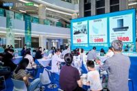 三棵树携手红星美凯龙、中国好家居联盟首创“营招一体化”招商模式  实现品牌与渠道双向赋能