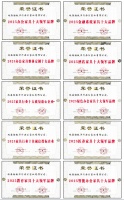 励致家私获“2025办公家具十大领军品牌”等10项殊荣