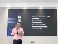 蓄势进取 破局增长｜鹰牌集团2025年第一季度营销会议圆满举行