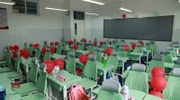 光明园迪五一收心指南：以科学之力护航孩子回归高效学习