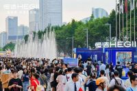 恒洁「美好此间地标行」智享品质卫浴体验