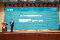 从“贴好砖”到“赢市场”，唐姆建材勇攀高峰，激活品牌发展引擎