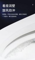 新品上市 | 坐享智能头等舱