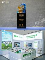 2025世界品牌大会&风云浙商思享会，千年舟擘画品牌与公益双轮发展新蓝图