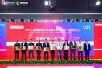 最新！中国楼梯行业十大品牌出炉！