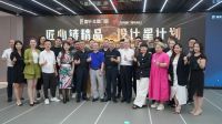 高性能高销量高增长！富轩全屋门窗“三高”打破行业内卷怪圈