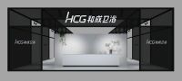 初心上场 实力奔跑丨HCG和成卫浴即将亮相2025KBC上海厨卫展