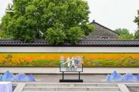 韵·美学家 | 铭品装饰2025新品发布会于德寿宫圆满举办