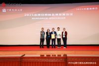 华耐家居获评“AAA级知名商标品牌” 获权威认可