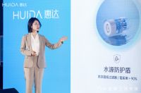 代言人官宣+新品发布双管齐下：惠达品牌营销势能持续加码