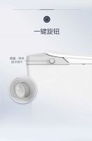 新品上市 恒洁U静系列轻智能一体机，极静护眠，净冲无忧
