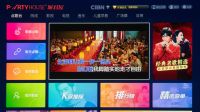 【银发族的快乐新主张】Partyhouse派对屋：让爸妈的退休生活秒变“黄金档”！