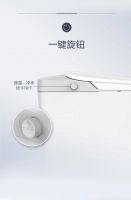 新品上市|恒洁U静系列轻智能一体机，极静护眠，净冲无忧