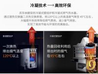 Vision50 品牌故事-庆东纳碧安的技术根基与蓝图