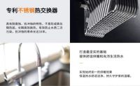 Vision50 品牌故事-庆东纳碧安的技术根基与蓝图