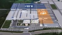 Vision50 品牌故事-庆东纳碧安的技术根基与蓝图