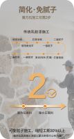 重磅上市-蒙太奇「魔方石」| 开启艺术涂装·免腻子质感时代