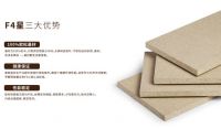 诺贝尼全案智能高定新品微晶系列：解锁家居美学与品质新体验